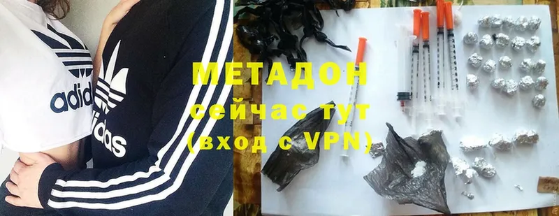 Сколько стоит Верхний Тагил ГАШ  Cocaine  Мефедрон  blacksprut маркетплейс  Канабис 